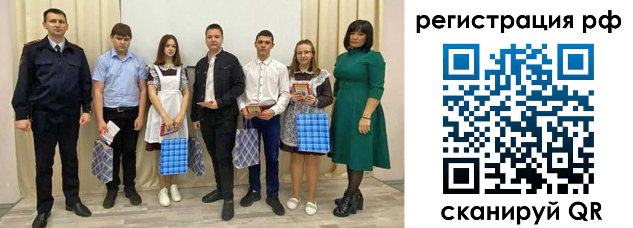 прописка поиск в Питкяранте