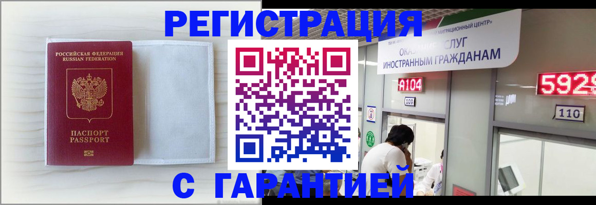 форма 3 в Питкяранте